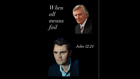 When All Means Fail
