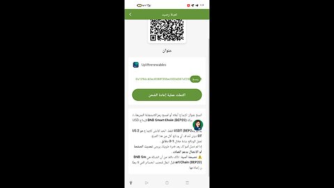 فرصة مختلفة لزيادة دخلك… شرح كامل بدون تعقيد"