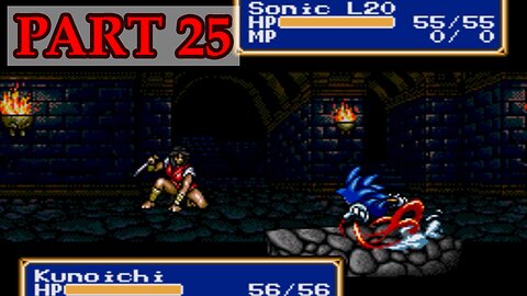 Let's Play - Shining Force: Unlikely Alliance part 25