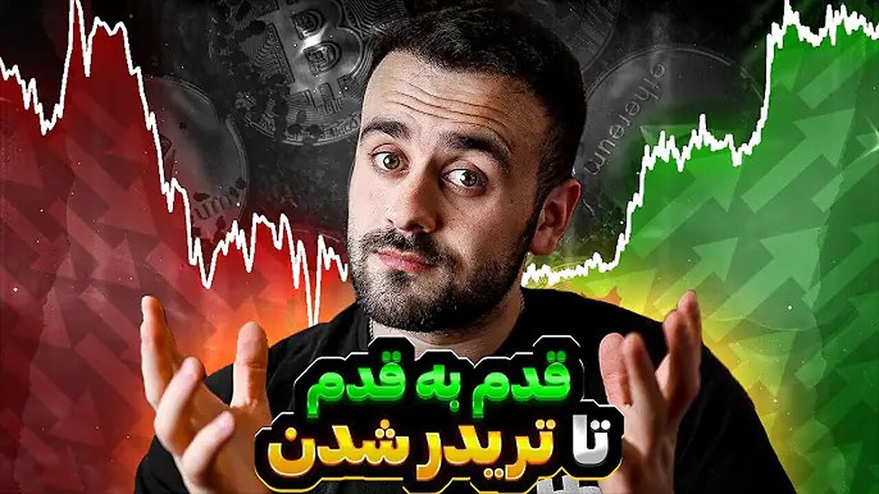 Mazhabi