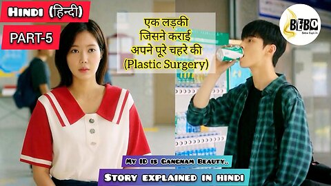 PART-5 Korean Drama Explained in Hindi (हिन्दी में) Hindi Dubbed