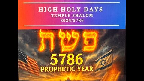 Genesis 49- Jacobs Blessing. Is there a Hidden code of the New Year Rosh Hashanah 5786?