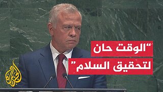 العاهل الأردني: نتصدى لأي أعمال تتحدى الوضع القائم في القدس