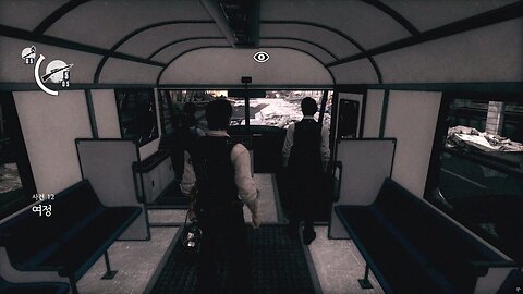 THE EVIL WITHIN™ 1 / Chapter 12. The Ride