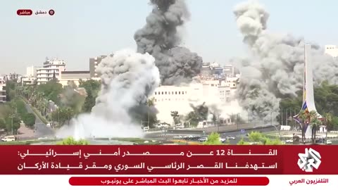 Damascus bombing by Israeli Air Force Ministry of Defense HQ