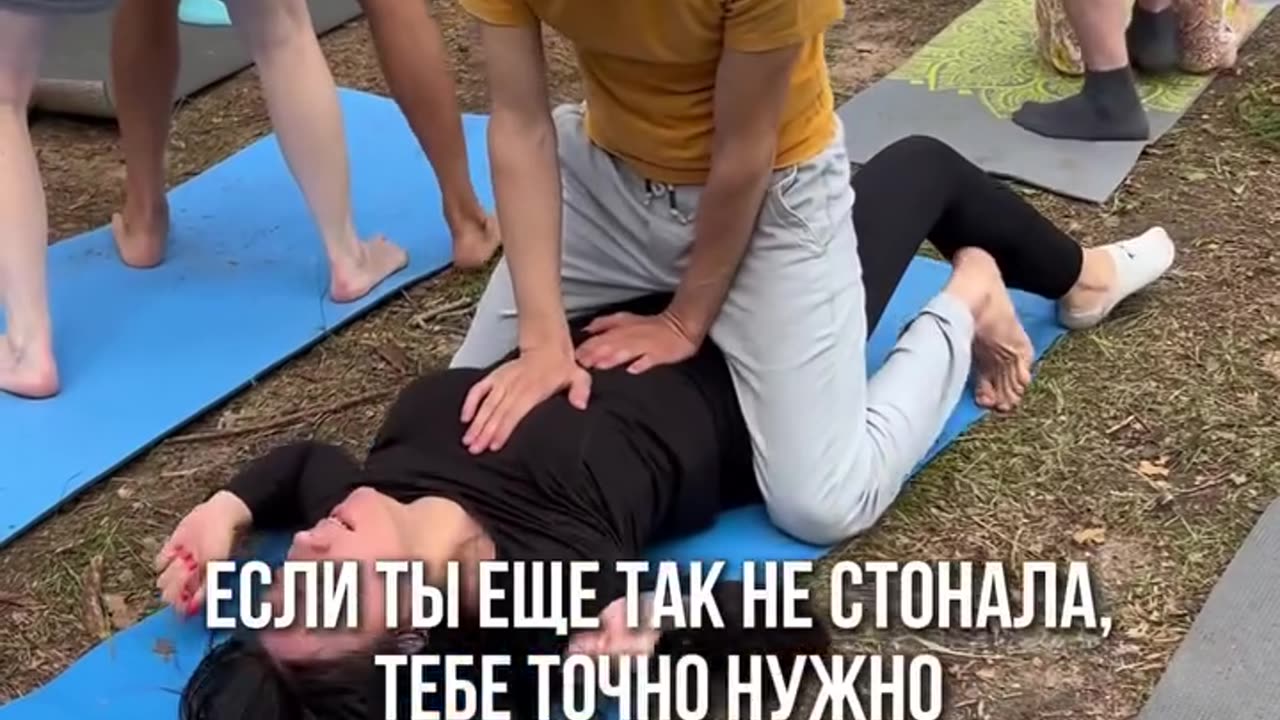 Orgasm With This Technique