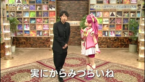 SONGS いきものがかり