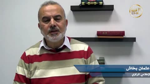 إضاءات اتفاق الخيانة