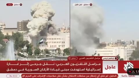 Damascus right now