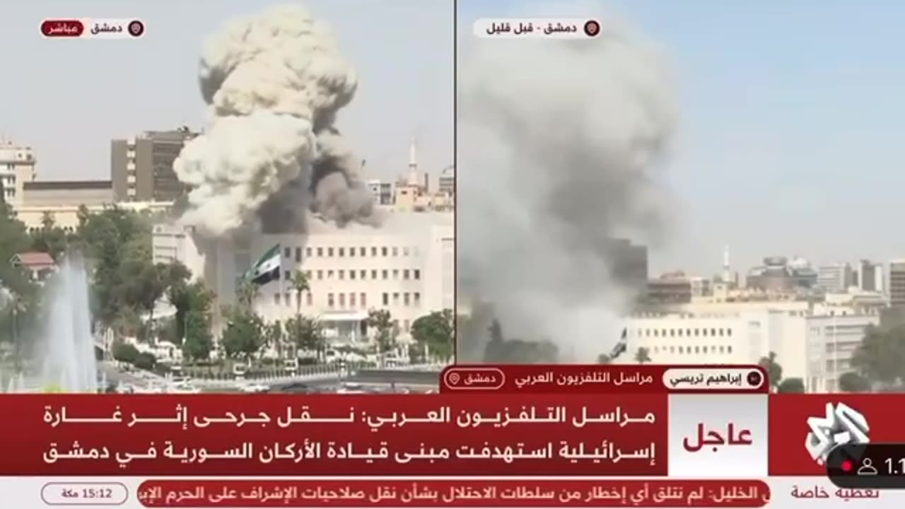 Damascus right now