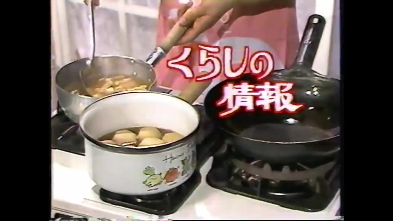 cruising down a Japanese coastal highway in summer 1987