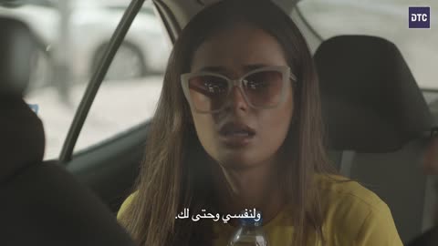 Dubai Taxi Company - Advertisement
