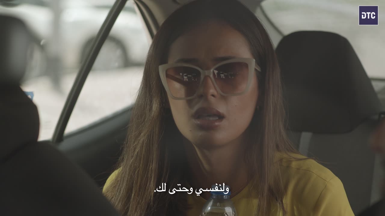 Dubai Taxi Company - Advertisement