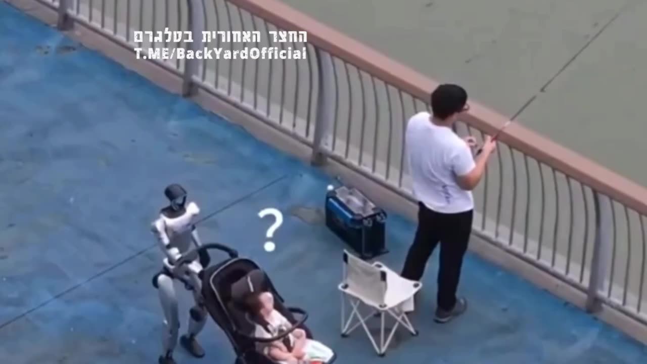 Meanwhile in China, a baby sits in a stroller as dad focuses on fishing, with a robot keeping an eye on the child.