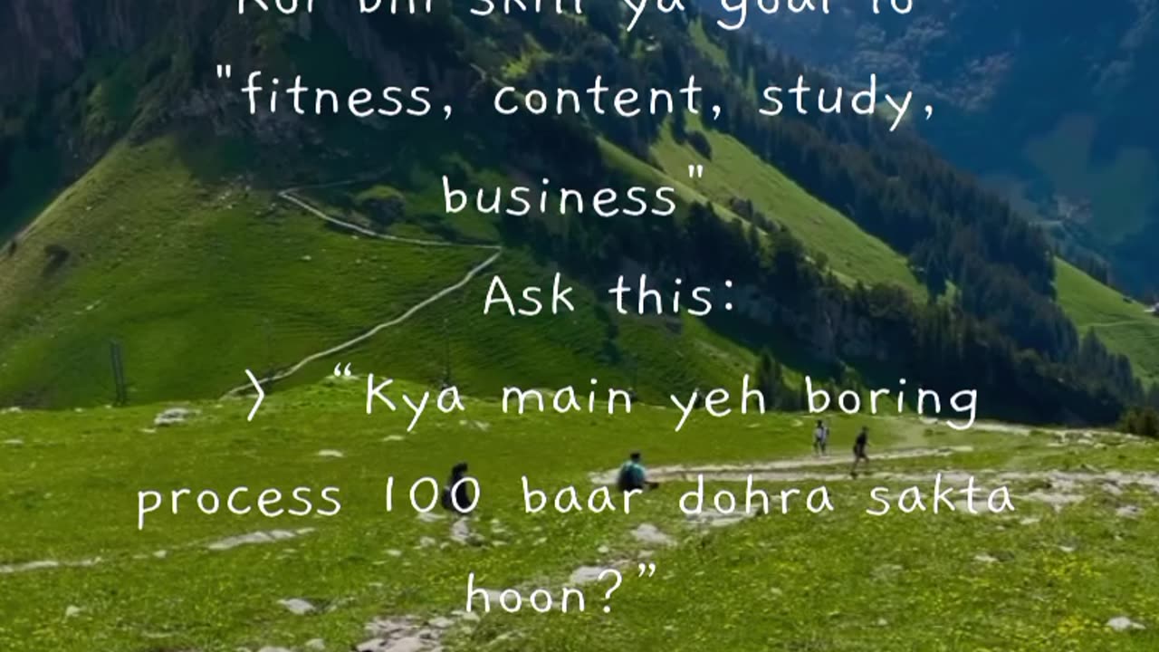 Repeat Karne Wale Hi Repeatable Results Laate Hain