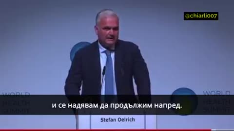 6. 4. Вакс. 2020 г. - са генна терапия (Vaccines 2020 y. - gene therapy)