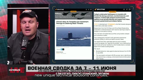❗️🌍🎞 🎣 Rybar Highlights of Asia-Pacific on Jun.12, 2025