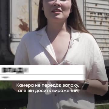 Ukraine war combat footage 8/29/25