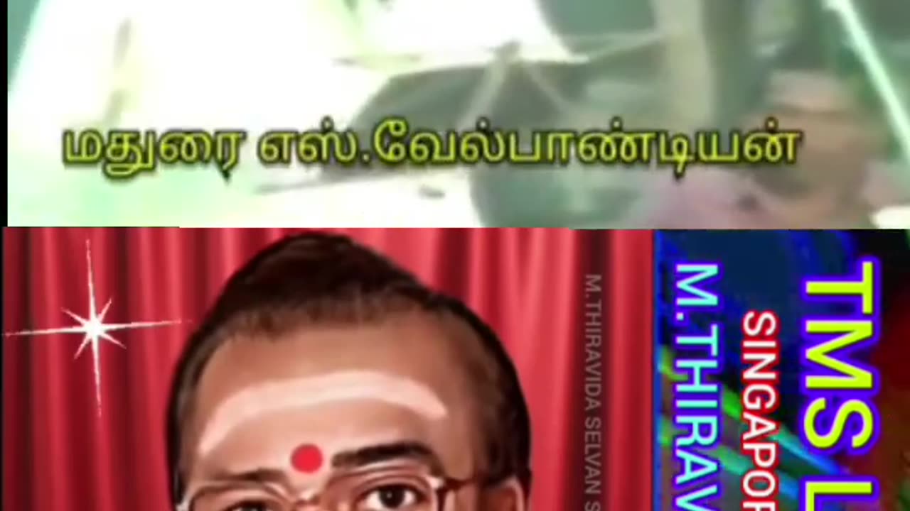 எத்தனை காலம்தான் ஏமாற்றுவார் இந்த நாட்டிலே TMS LEGEND M.THIRAVIDA SELVAN SINGAPORE TMS FANS