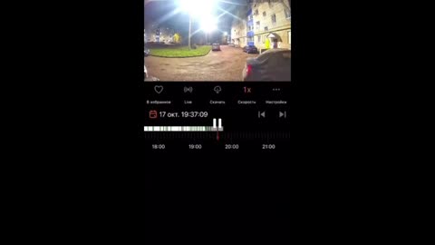 💥 A powerful explosion occurred at the Avangard plant in Sterlitamak, Bashkortostan,