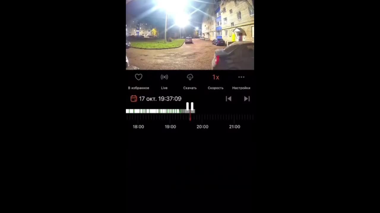 💥 A powerful explosion occurred at the Avangard plant in Sterlitamak, Bashkortostan,