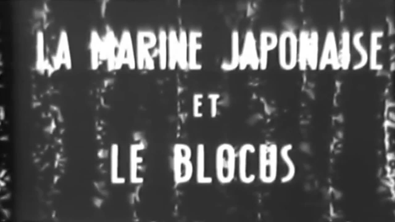 Imperial Review Navy - Bombing Chungking And Sumatra 02-1942