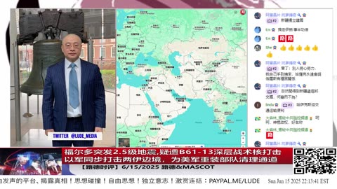三航母集结中东，尼米兹直扑霍尔木兹海峡，美军或将从南线登陆伊朗！