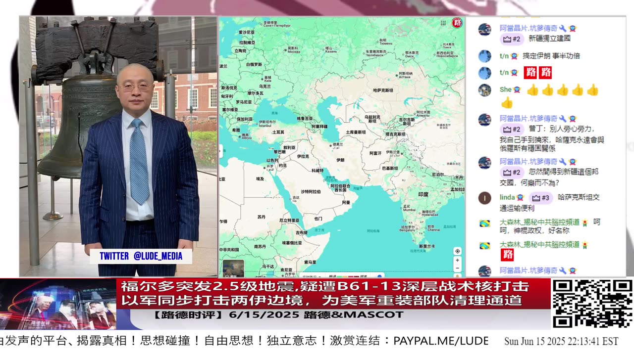 三航母集结中东，尼米兹直扑霍尔木兹海峡，美军或将从南线登陆伊朗！