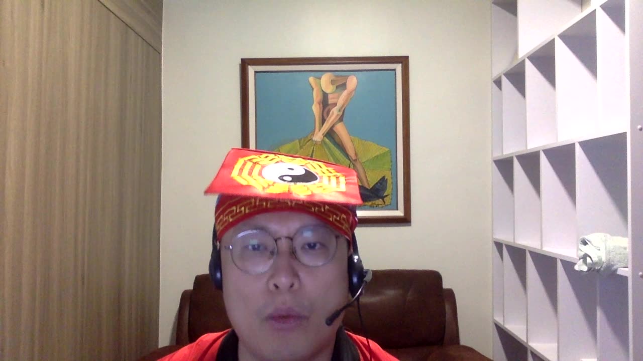 Master GongSun Taoism - Educating the Barbarian Sutra/Hua Hu Jing(化胡經) - Ch.53-The Spirit of Service