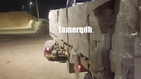 Firing by the Israeli army from inside the aid centers