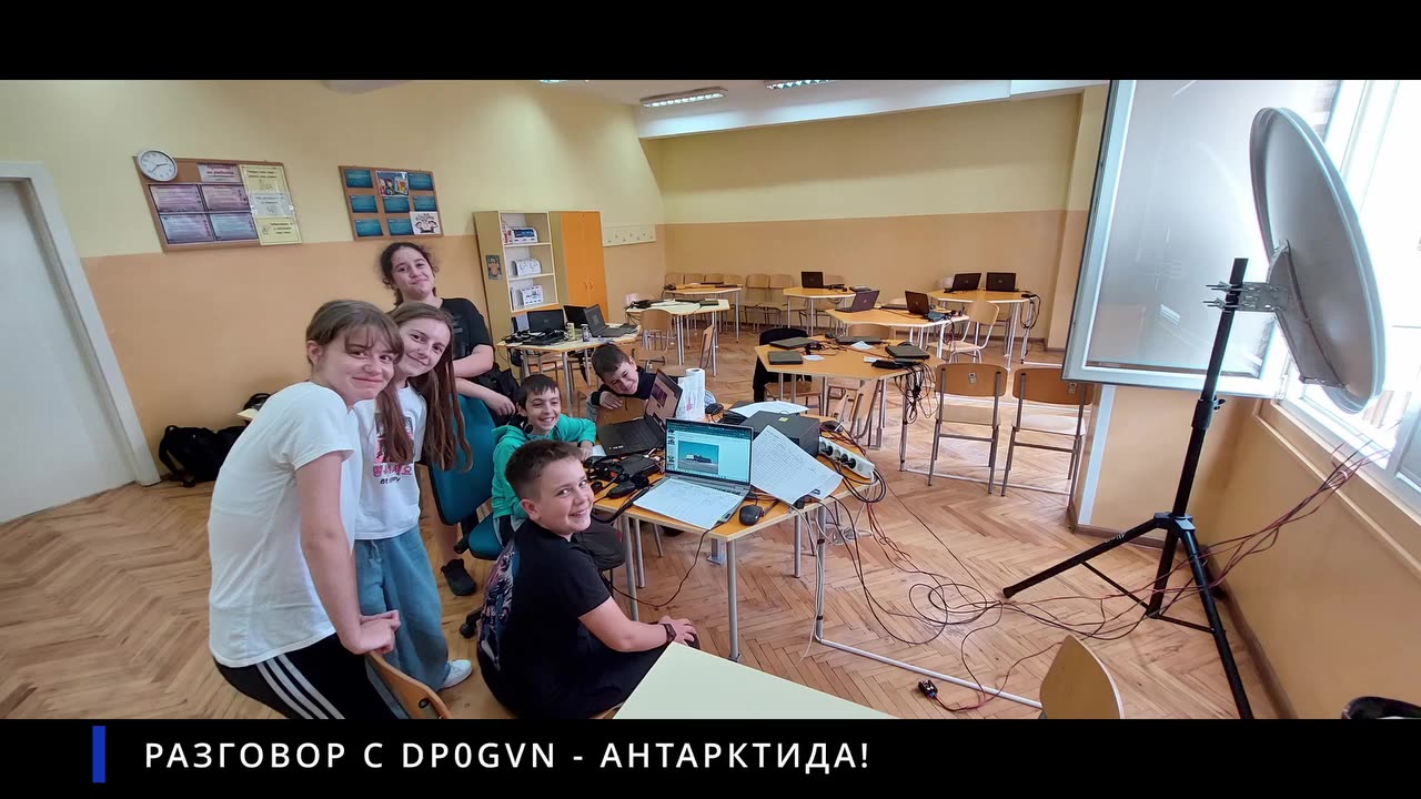 ученически радиоклуб LZ1KAK се включи в Европейския ден на училищните радиостанции