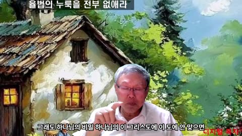 250513 누룩 없는 떡이 됩니다