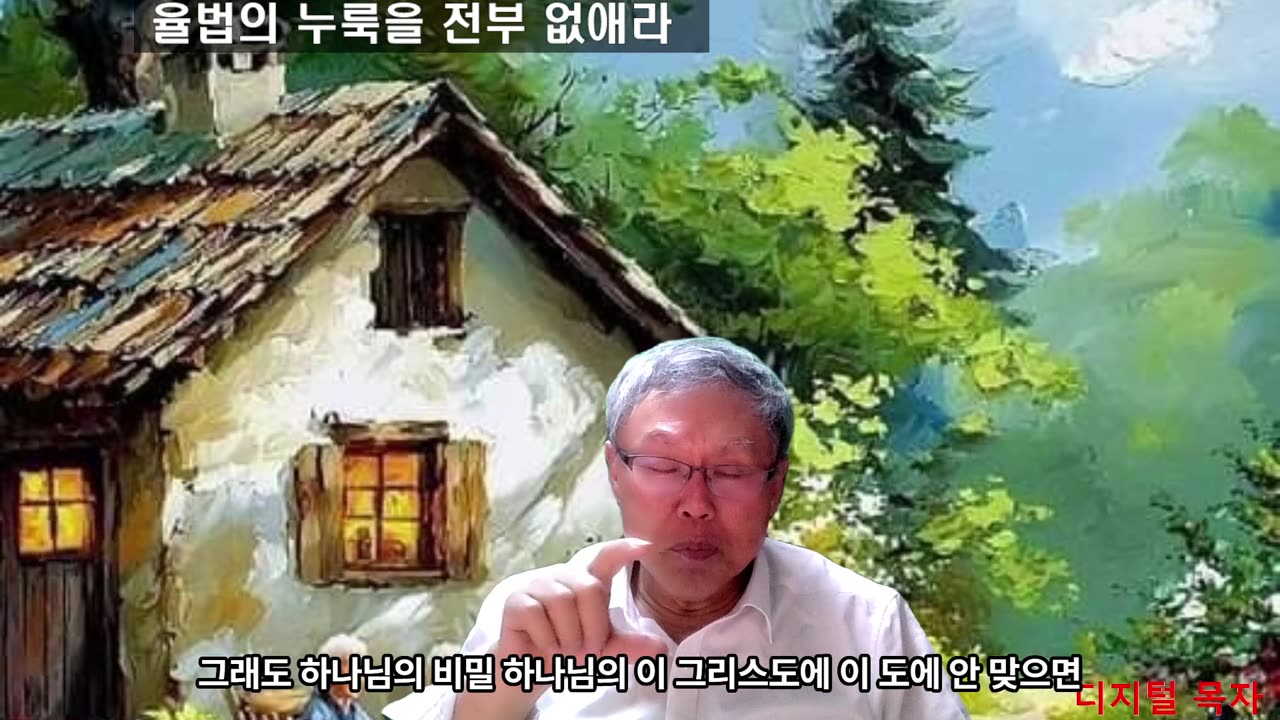 250513 누룩 없는 떡이 됩니다