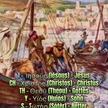 Fisch: Christliches Symbol? [Mk.1,17]