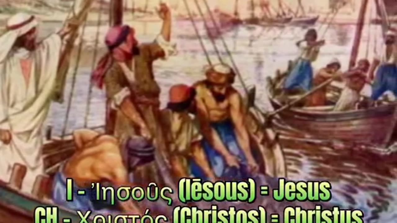 Fisch: Christliches Symbol? [Mk.1,17]