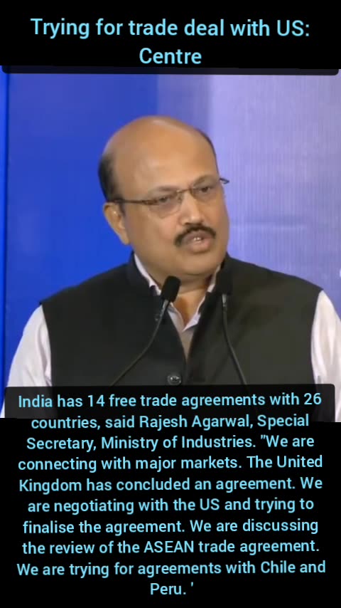 Trying for trade deal with US: Centre
