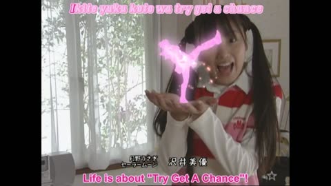 Usagi & Mamoru sailor moon live action act 13 opening song