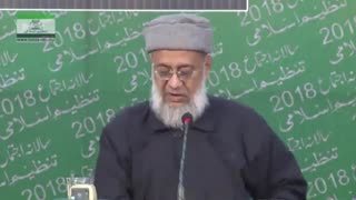 18/22 Dr. Arif Rasheed / لقد ارسلنا رُسُلنا بالبیت