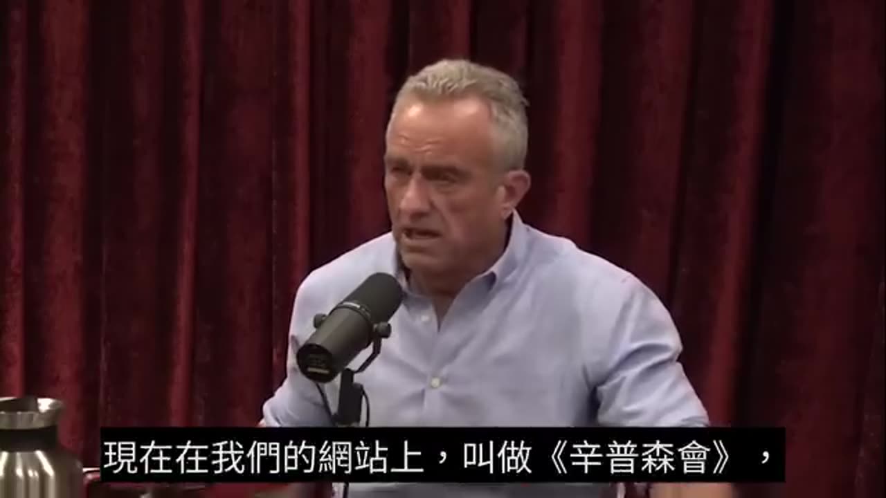 “世界揭露14_10”RFK Jr.部長揭露，原來政府早知疫苗造成兒童自閉症的事實！1995年環保局在國會證實，1989年是自閉症流行年、這正是疫苗接種計畫爆炸性增長的年份！CDC研究結果讓行內人驚恐
