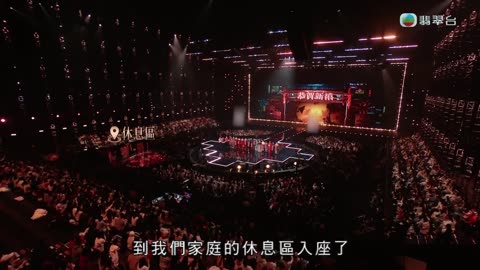 InfinityAndBeyond2024.mHD.E10