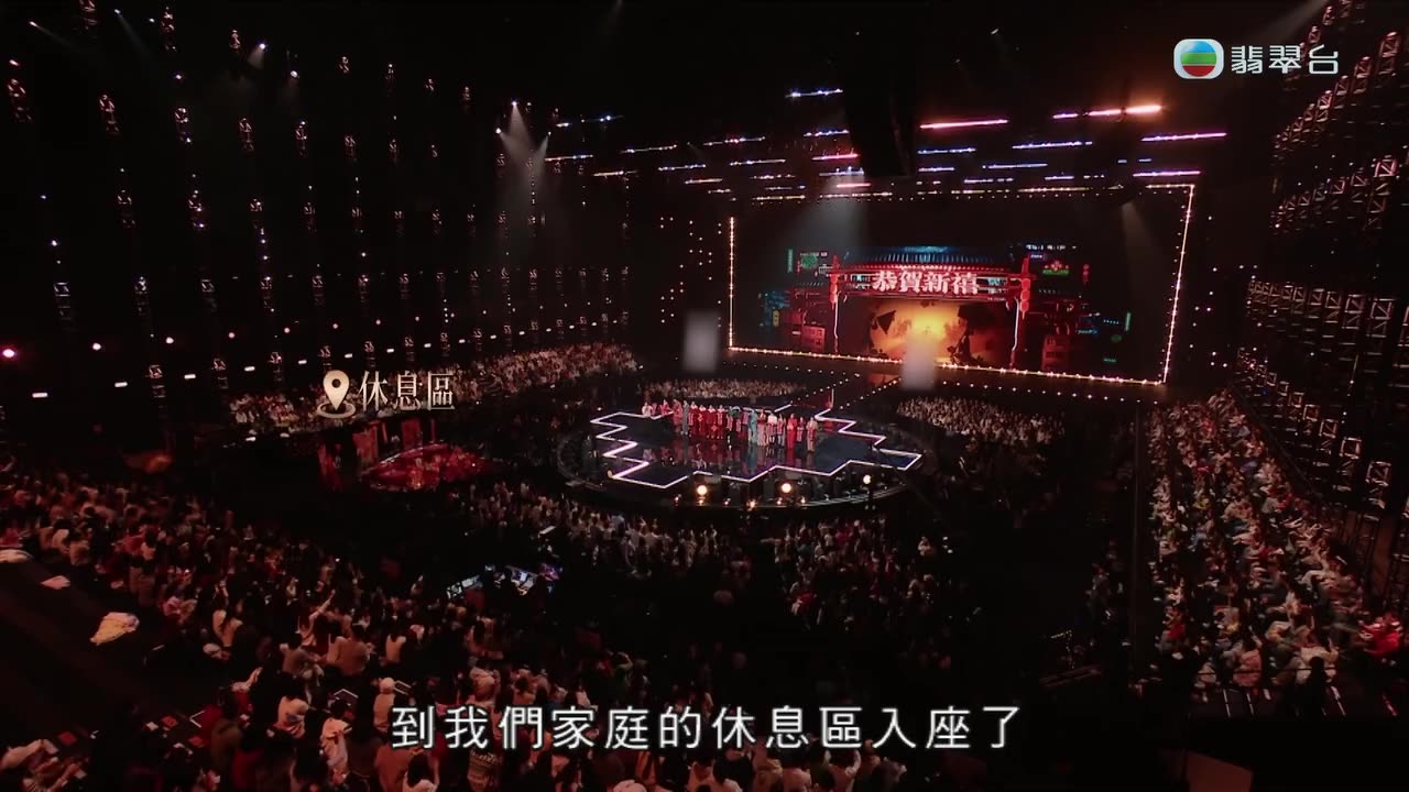 InfinityAndBeyond2024.mHD.E10