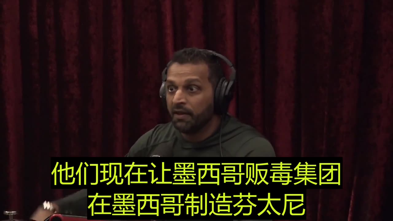 2025.06.06 FBI Director Kash