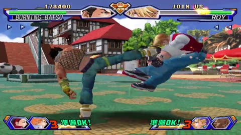 Delta-Kay Gaming Capcom Fighting Collection Vol. 2.