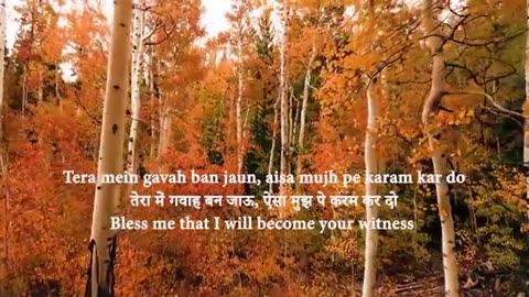 Yeshu Ki Rooh Ka Jalwa _ येशु की रूह का जलवा _ Hindi Worship Song _ ft. Anita Sunny