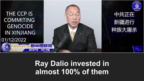 Miles Guo: Ray Dalio of Bridgewater Associates is a “white glove” of the CCP!