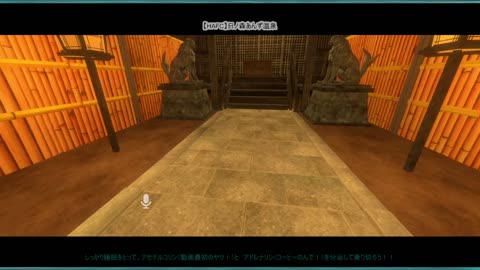 ２時間！〖作業用〗とあるvtuber？の湯煙のなかで、一緒に作業しようよ！作業や勉強のそばに画面を置いとくだけでＯＫ！一緒に良い日をGETしよう！【！ほぼ毎日投稿中！】