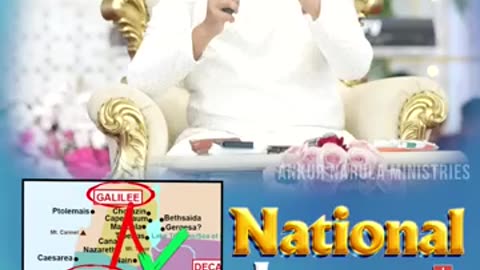 National Issue का कारण पाप था #apostleankuryosephnarula ‪@AnkurNarulaMinistries‬