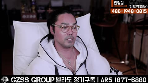 [안정권의 독한썰방]안정권 방송을 시작하겠습니다. 본방사수 !! 촌철살인 정치/현안 및 소통 노가리 방송 !!!