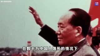 2025.11.29 《紅朝末日》專題：先军政治不是力量的象征，而是极权政权最后的挣扎。