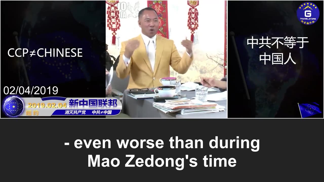 Italian Archbishop harshly criticized the secret agreement between the Vatican and the CCP